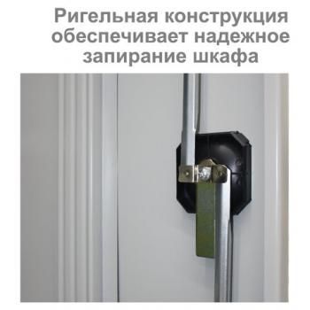 Шкаф металлический (антресоль) BRABIX