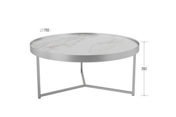 Стол журнальный Калифорния Ориндж