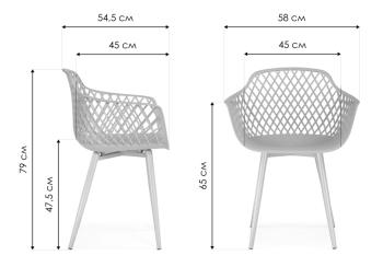 Пластиковый стул Woodville Rikon