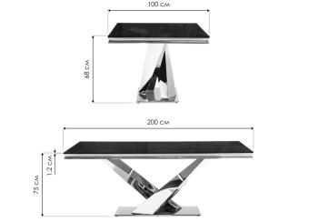 Стол на тумбе Woodville Levon 200x100x75