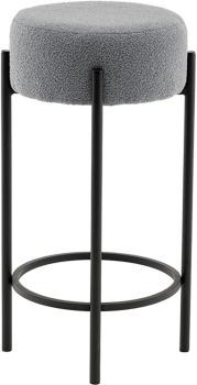 Стул барный STOOL GROUP Беккет