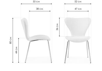 Стул на металлокаркасе Woodville Solo