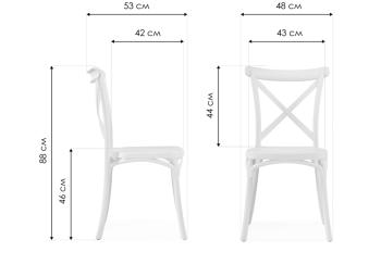Пластиковый стул Woodville Venus