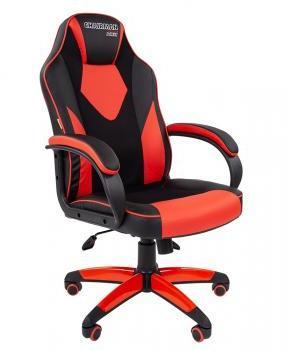 Геймерское кресло CHAIRMAN GAME 17