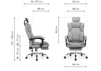 Компьютерное кресло Woodville Baron