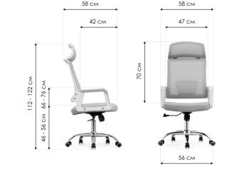 Компьютерное кресло Woodville Klit