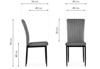 Стул на металлокаркасе Woodville Rek