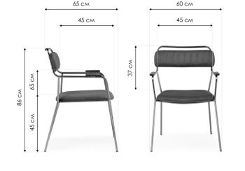 Кресло Woodville Aspen