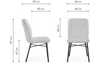 Стул на металлокаркасе Woodville Denis