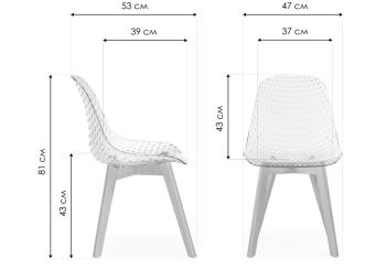 Пластиковый стул Woodville Vart