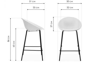 Полубарный стул Woodville Zeta