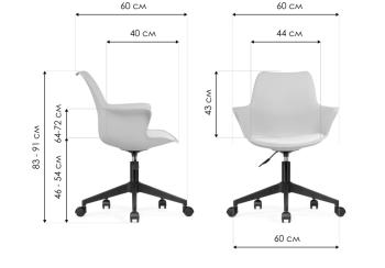 Компьютерное кресло Woodville Tulin
