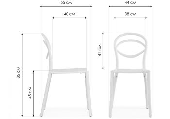 Стул Woodville Simple