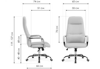 Офисное кресло Woodville Apolo