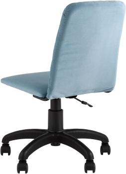 Кресло офисное STOOL GROUP Кристенсен