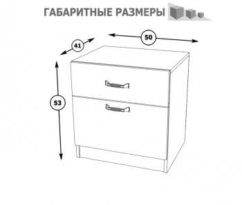 Спальня Mobi Ливерпуль № 2 12.46.01 + 10.118 + 10.117 + 14.02 + 10.103 + 11.08 + две 08.146