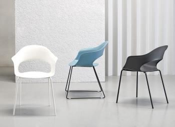 Кресло пластиковое ReeHouse Lady B