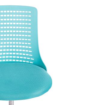 Кресло TetChair Kiddy