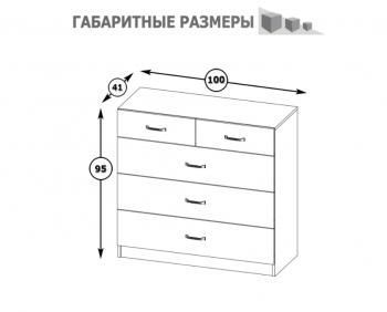 Спальня Mobi Ливерпуль № 2 12.46.01 + 10.118 + 10.117 + 14.02 + 10.103 + 11.08 + две 08.146