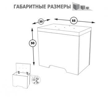 Пуф Mobi Ливерпуль 14.02 + Зеркало 03.242