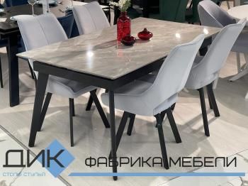 Стул DIK DikLine 268