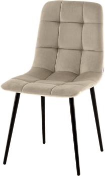 Стул STOOL GROUP Одди NEW