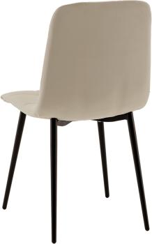 Стул STOOL GROUP Одди NEW