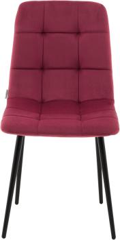 Стул STOOL GROUP Одди NEW