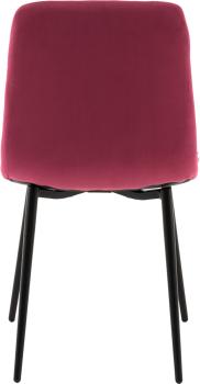 Стул STOOL GROUP Одди NEW