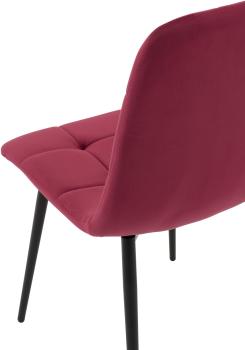 Стул STOOL GROUP Одди NEW