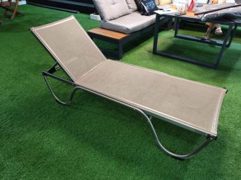 Шезлонг-лежак металлический ReeHouse Ankara