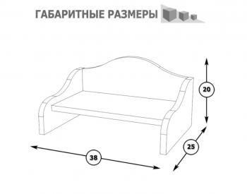 Спальня Mobi Ливерпуль № 2 12.46.01 + 10.118 + 10.117 + 14.02 + 10.103 + 11.08 + две 08.146