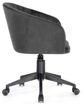 Компьютерное кресло Woodville Тибо