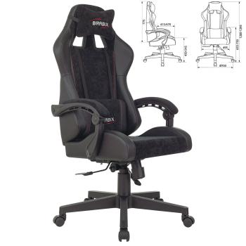Кресло компьютерное Brabix Striker GM-121