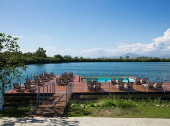 Шезлонг-лежак ReeHouse Atlantico пластиковый