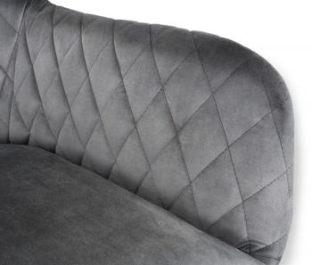 Стул Sheffilton SHT-ST38/S37