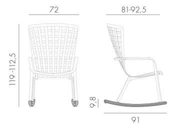 Кресло-качалка пластиковое с подушкой Nardi Folio