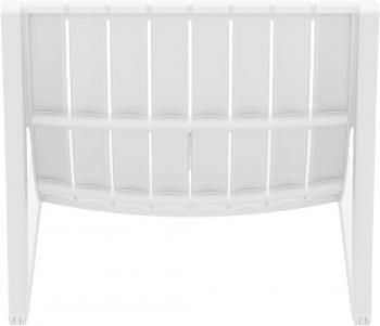 Шезлонг-лежак пластиковый ReeHouse Slim