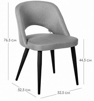 Стул R-home Lars Темный орех