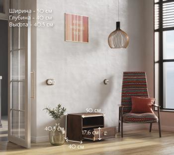 Тумба прикроватная БРВ Мебель ИНДИАНА JKOM 1s