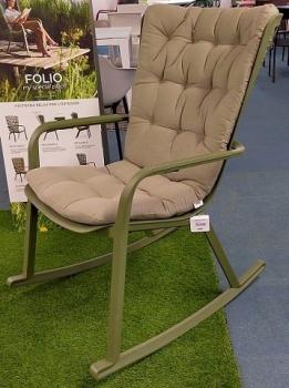 Кресло-качалка пластиковое с подушкой Nardi Folio
