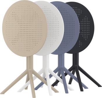 Стол пластиковый складной Siesta Sky Folding Table Ø60