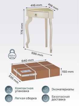 Консоль угловая Мебелик Элегант Л