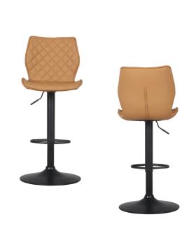 Стул барный STOOL GROUP Dome (набор 2 шт)