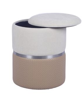 Пуф STOOL GROUP Кэрри с ящиком