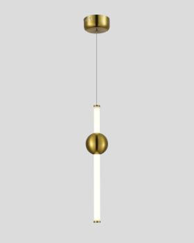 Светильник подвесной светодиодный Moderli V10698-PL Eclipse