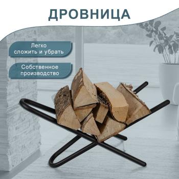 Дровница Мебелик 2