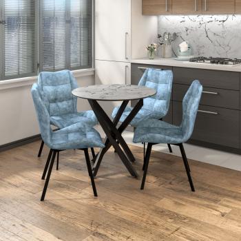 Стол кухонный Betel Монако