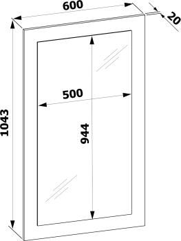Настенное зеркало ПЗ-3 (Р)