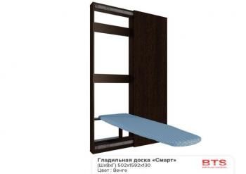 Гладильная доска BTS «Смарт» купе с зеркалом